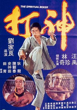 国产不伦