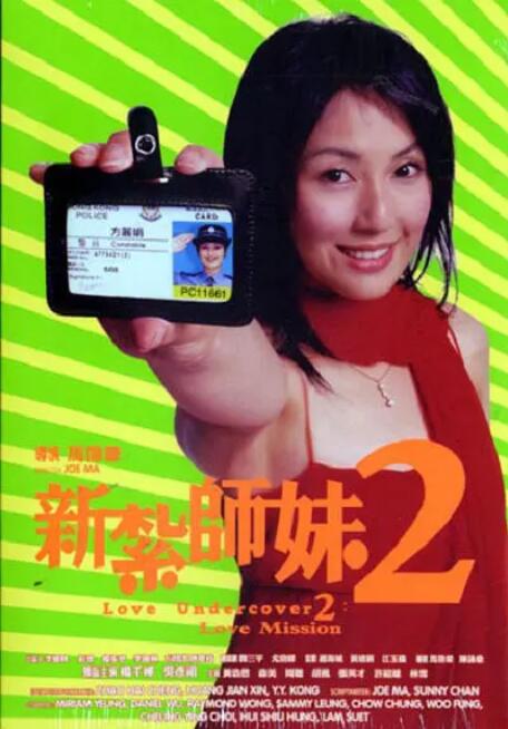 日p在线观看