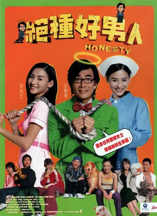 男女啪啪高清无遮挡免费