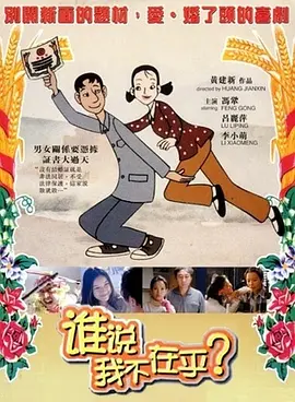 2019国产在线