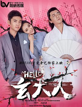久久大香伊焦在人线免费