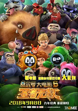 亚洲成人18