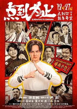 美国式禁忌4桥矿超棒