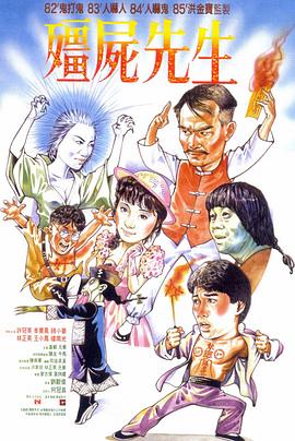 欧美日韩国产综合网