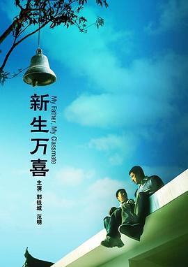 亚洲精品久久久午夜伊人