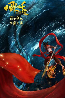 妈妈你真棒插曲快来救救我在线播放免费