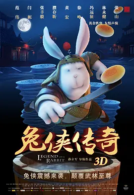 久久这里只有精品18