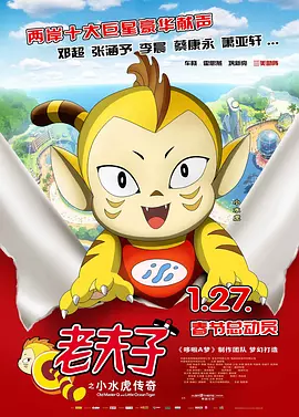 久爱免费观看在线精品