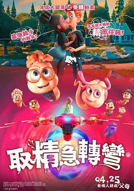 一区二区三区亚洲视频