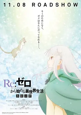 国产精品一香蕉国产线看观看
