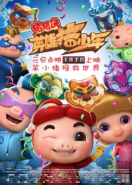 欧美中文在线视频