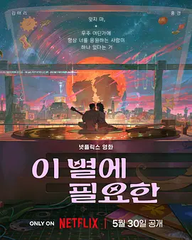 91成人福利