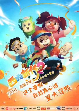 免费国外性直播平台在线