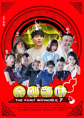 亚洲一区二区三区中文字幕5566
