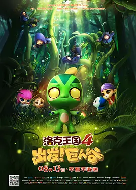 久久亚洲风情