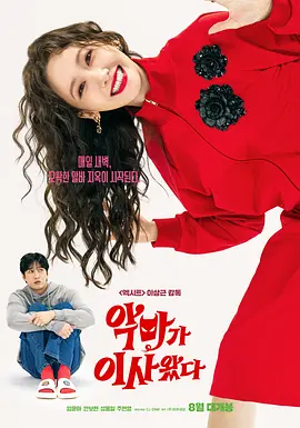 亚洲色图无码