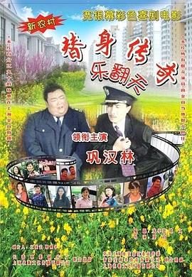 91久久综合九色综合欧美98