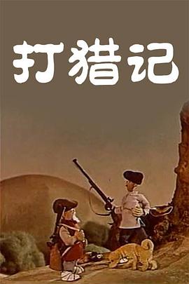 亚洲视频二