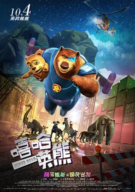 韩国纶理
