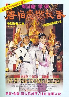 兴奋的姐姐的诱惑