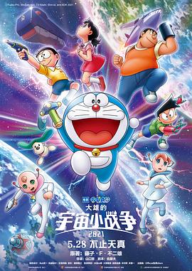 免费日韩精品