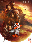 计筱竹