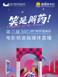 国产区一二三四区2021