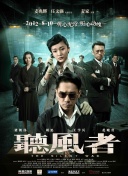 欧美日韩亚洲国产一区二区三区