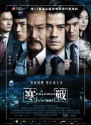 处处吻动漫免费观看在线
