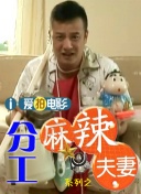 快播a**