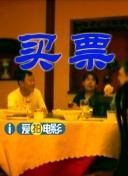 国产精品高清一区二区