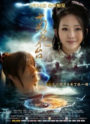 精品视频在线观看一区二区