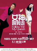 色五夜婷婷