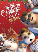 2020国产成人久久精品