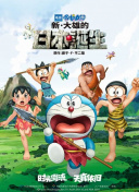 国产做爰免费观看视频