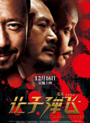 欧美性开放视频