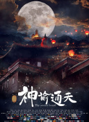 久久久久九九视频