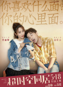 bdsm紧缚视频
