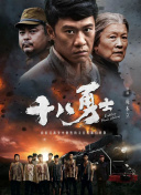 欧美亚洲高清