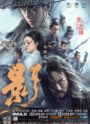 亚欧在线精品免费观看一区