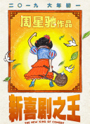 国产福利视频一区