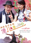 国产国拍亚洲精品午夜不卡17