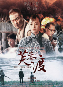 国产精品午夜