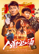 公厕toilet美女沟