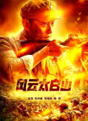 看黄色小说的app