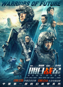 成人欧美精品久久久久影院