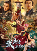 亚洲国产精品大学美女久久久爽