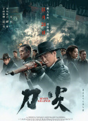 xxx欧洲