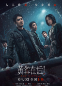 恋爱关系-朋友