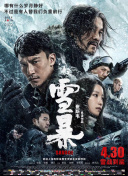 欧美a级黄色片